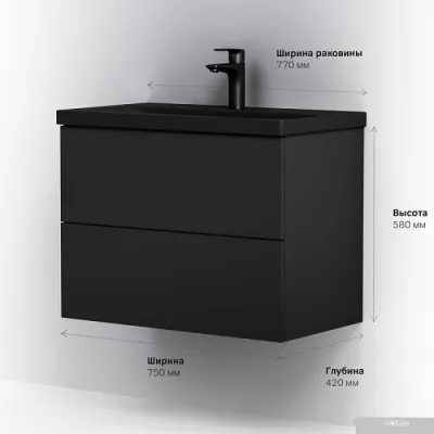 AM.PM Тумба под умывальник Gem 75 M90FHX07522BM (черный матовый)