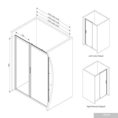 AM.PM Gem Solo W90G-140-1-195BT