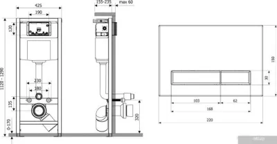 Lavinia Boho Relfix 4 в 1 77010026