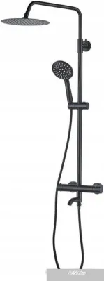 Rea Lungo REA-P4113 (черный)