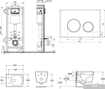 Унитаз Lavinia Boho Relfix Aveo Rimless 6 в 1 75110251 (белый/золотистый пластик)