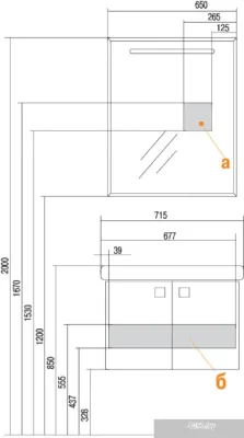 Акватон Зеркало Оптима 65 [1.A127.0.02O.P01.0]