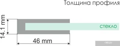 Wasserkraft Aller 10H05LBlack Matt