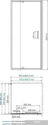 Wasserkraft Berkel 48P28