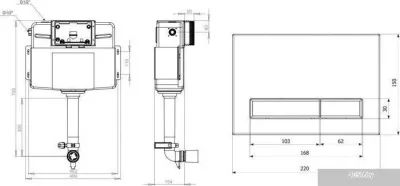 Lavinia Boho Relfix 3 в 1 77030063