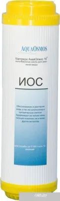 Картридж АкваОсмос ИОС