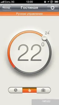 Терморегулятор Теплолюкс MCS 300