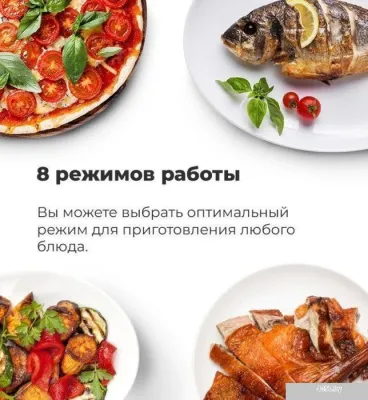 MAUNFELD MBMO.25.7GBG