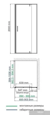 Wasserkraft Aisch 55P18