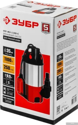 Зубр НПГ-М3-1100-С
