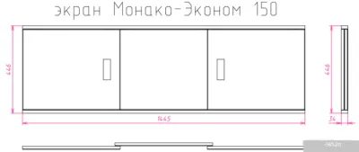 Экран под ванну Onika Монако-эконом 150