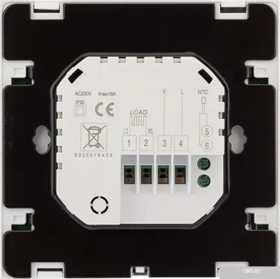 Терморегулятор Rexant R100W 51-0588 (белый)