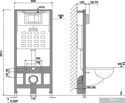 Roxen Cube Bidet One Rimless 6 в 1 StounFix Slim 521082 (кнопка: хром)