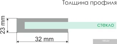 Wasserkraft Main 41S06