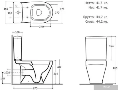 Керамин Бари R (Бергамо Slim с микролифтом, 2-режимный слив)