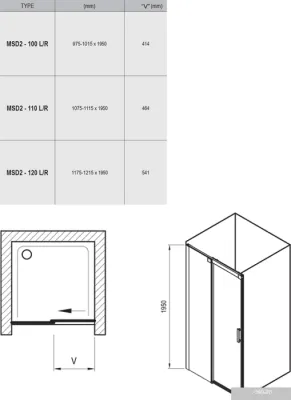 Ravak MSD2 120 R (серебристый/прозрачное) правая