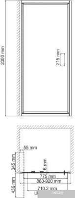 Wasserkraft Salm 27I04