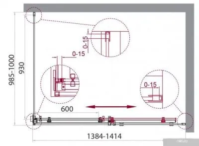 BelBagno ACQUA-AH-1-140/100-C-Cr (прозрачное стекло)