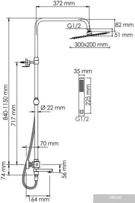 Wasserkraft A199.069.103.010.CH Thermo