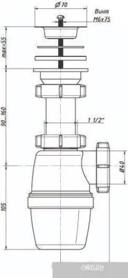 Сифон Орио А-4003