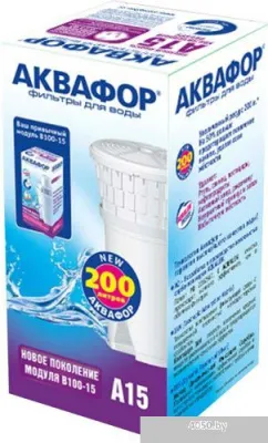 Картридж АКВАФОР А15