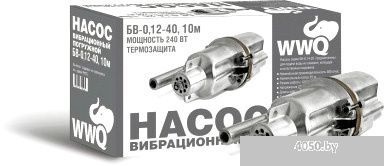 WWQ БВ-0,12-40 (верхний забор воды, 10м)
