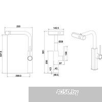 Ekko E4709-8