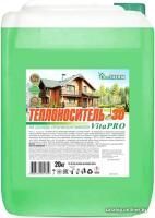 Теплоноситель EcoTherm VitaPro -30 C 20 кг