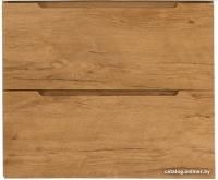 BelBagno Тумба под умывальник ETNA39-700/390-2C-SO-RN-P