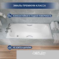 Lauter Regina 150х75 21014152 (с ручками)