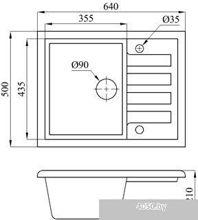 БелЭворс Vega R + смеситель W74004-9 + дозатор L405-1 (серый/сатин)