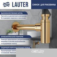 Lauter 21674A + клапан 21190G + сифон 21635G (золото)
