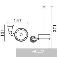 Art&Max Bianchi AM-E-2608-Br