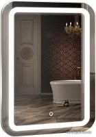 Silver Mirrors Зеркало Мальта 55х80 ФР-00000941