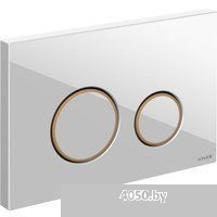 Saniteco KW-99048 + 63535 + S-IN-MZ-LINK_PRO