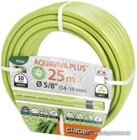 Claber Aquaviva Plus 9006 (5/8, 25 м)