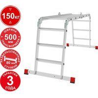 Новая высота NV3324 3324403 (4x3 ступени)