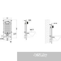 WeltWasser Marberg 507 + Nesenbach 004 GL-WT + Mar 507 SE-CR