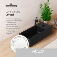 Lavinia Boho Bathroom Sink 33311024