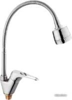 Ledeme H13A L4313A