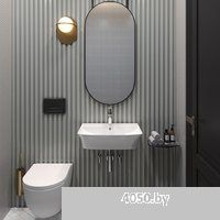 Lavinia Boho Bathroom Sink 33311081