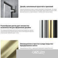 Deante Arnika Gold BQA R20N