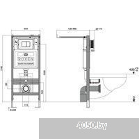 Roxen Antares Tornado в комплекте с инсталляцией StounFix Dual Fresh 6 в 1 968430 (кнопка: сатин)