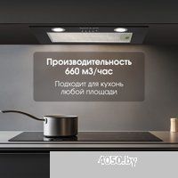 Zigmund & Shtain K 018.5 B