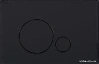 BelBagno Sfera BB017-SR-NERO.M