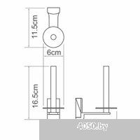 Wasserkraft Exter K-5297