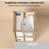 Wellsee Pure BY Wellsee 230714000 (отдельностоящий, с отверстием под смеситель, глянцевый белый)