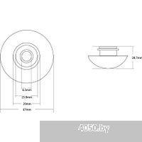 Abber AC0014MB