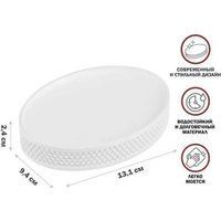 Perfecto Linea Pure Serenity 35-710103 (белый)