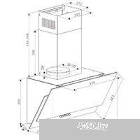 Oasis (Making Oasis Everywhere) NC-50W